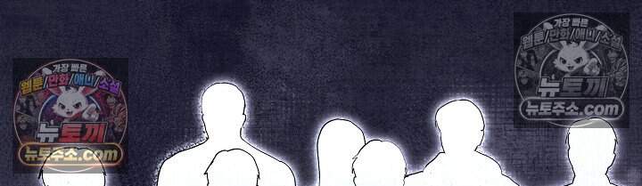 석팀장 사용설명서 [19세 완전판] 18화 6