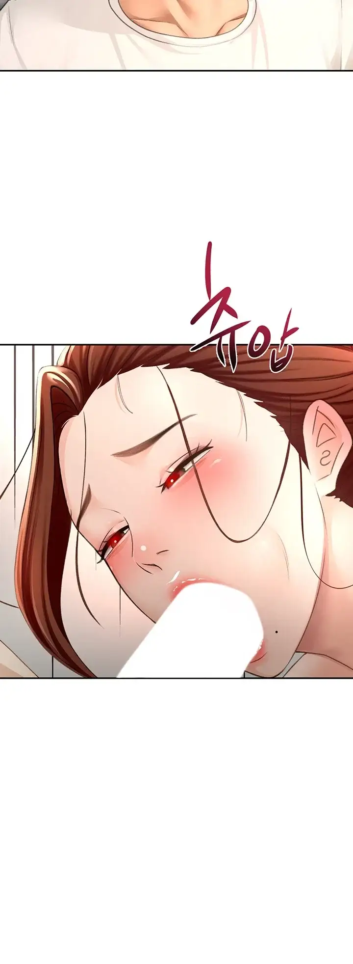 옥탑방 야스킹 83화 2