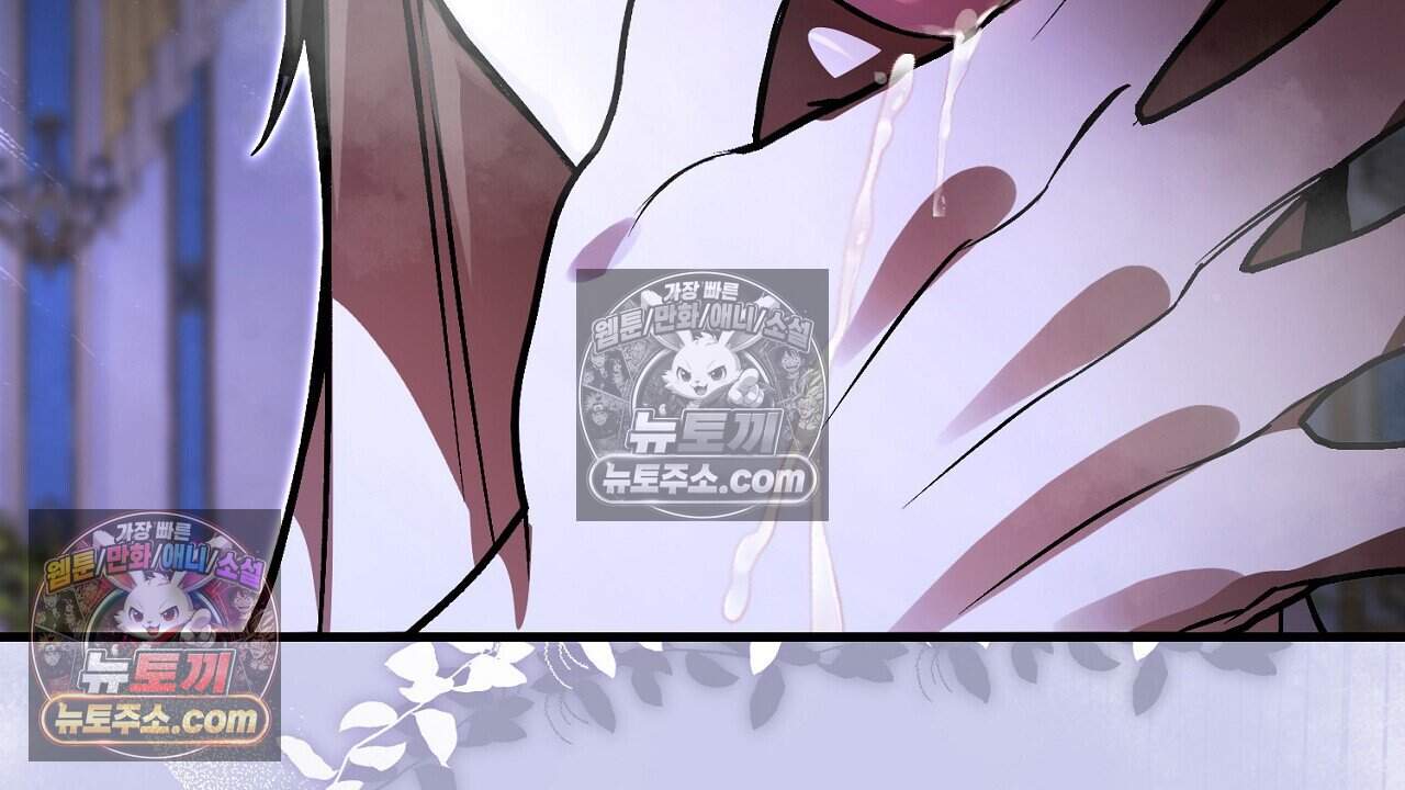 짝사랑과 정략결혼 했더니  7화 46