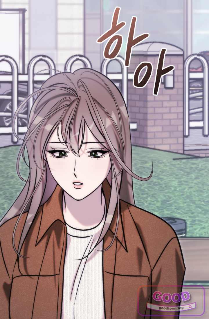 베드신이라서, 46화 25