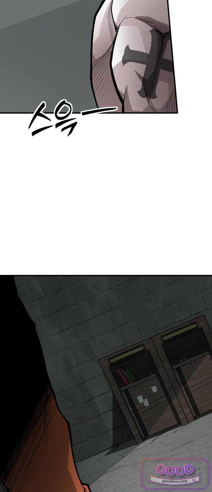 인그레이브 012. 니콜라스 프랭코 (1) 11