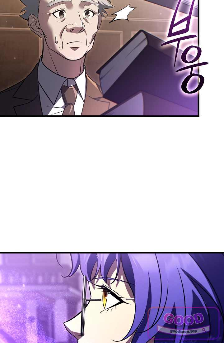 능력 먹고 레벨업하는 영주님 019화 18