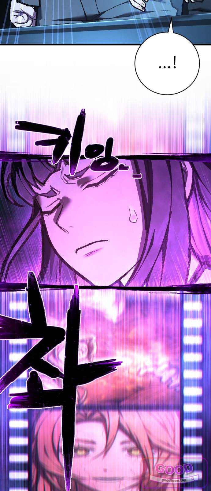 사형집행관 시즌2 20화 : 이데아 3