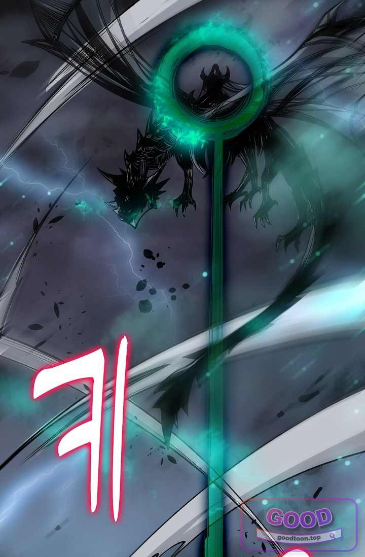 유일무이의 네크로맨서 137화 13