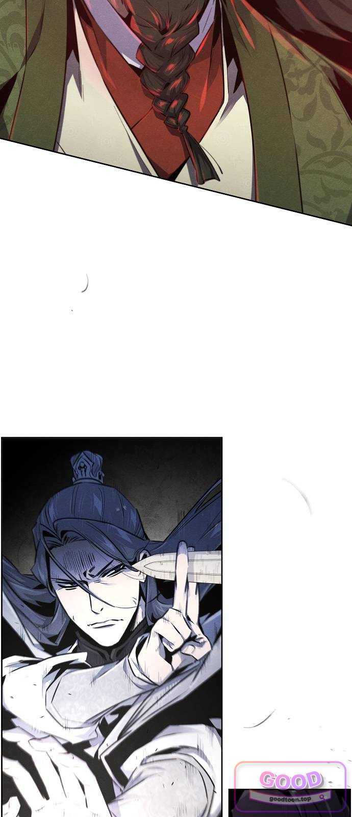 광마회귀 208화 8