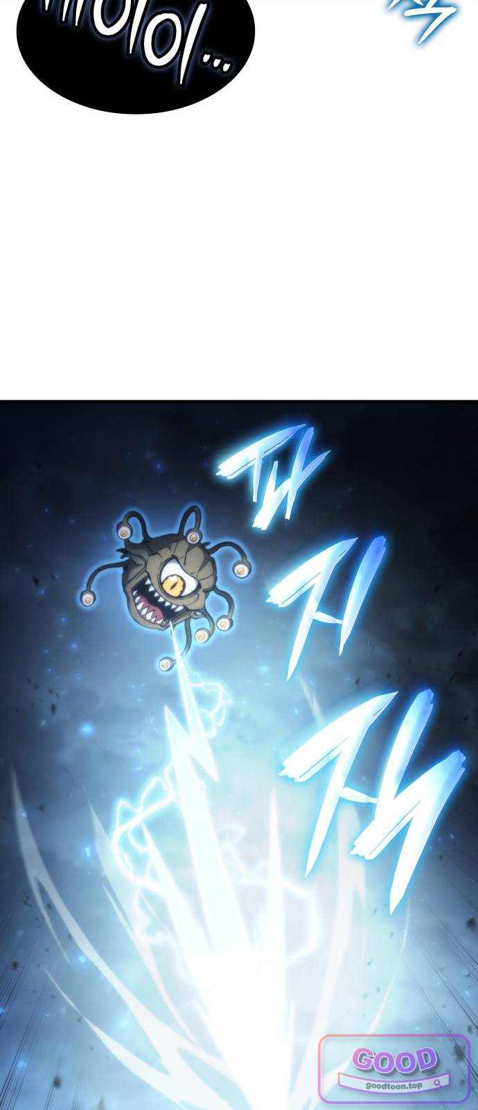 브레이커즈 111화 대결 3 49