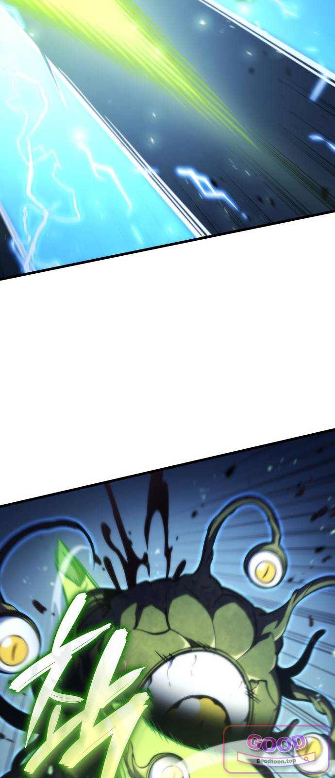 브레이커즈 111화 대결 3 51