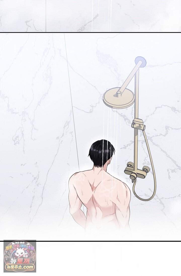 오만한 남편의 권태 3화 7