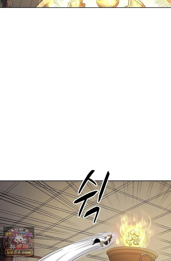 절세무신 748화 4