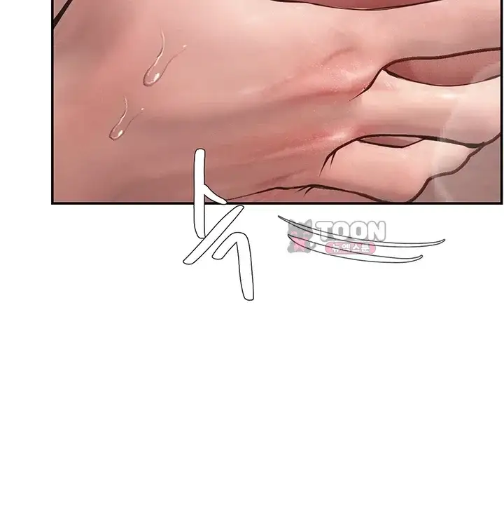 두근두근 S매칭 17화 15
