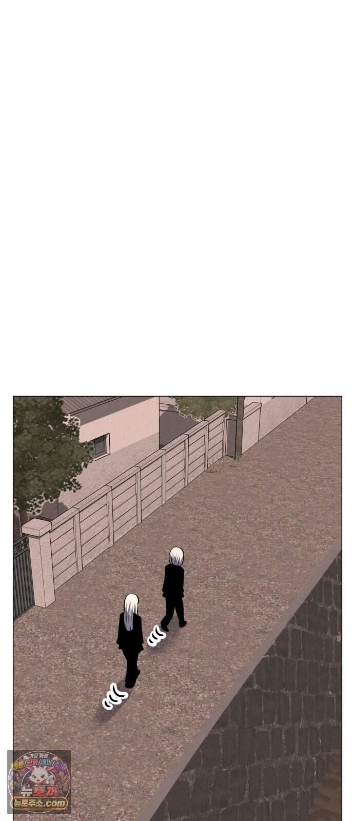 불완전X스타 38화 왕벌의 비행 2