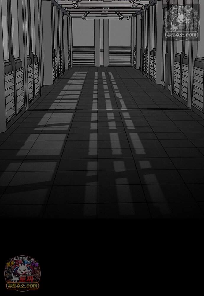 은퇴한 킬러는 힐링하고 싶다 7화 6
