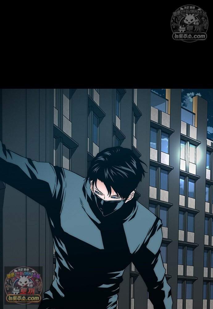 은퇴한 킬러는 힐링하고 싶다 7화 10
