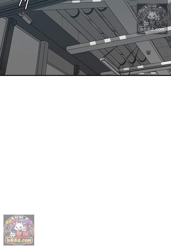 은퇴한 킬러는 힐링하고 싶다 7화 54