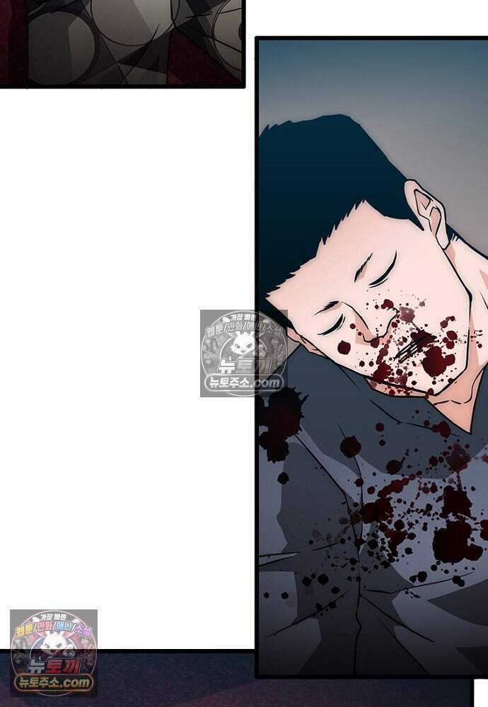 은퇴한 킬러는 힐링하고 싶다 7화 126