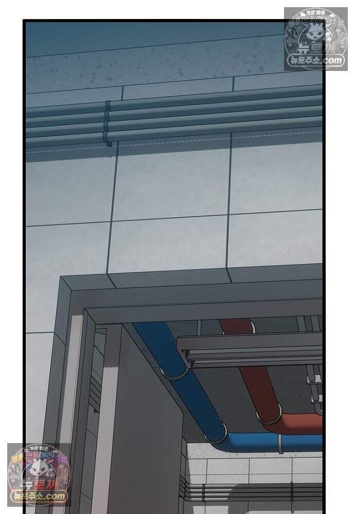 은퇴한 킬러는 힐링하고 싶다 7화 150