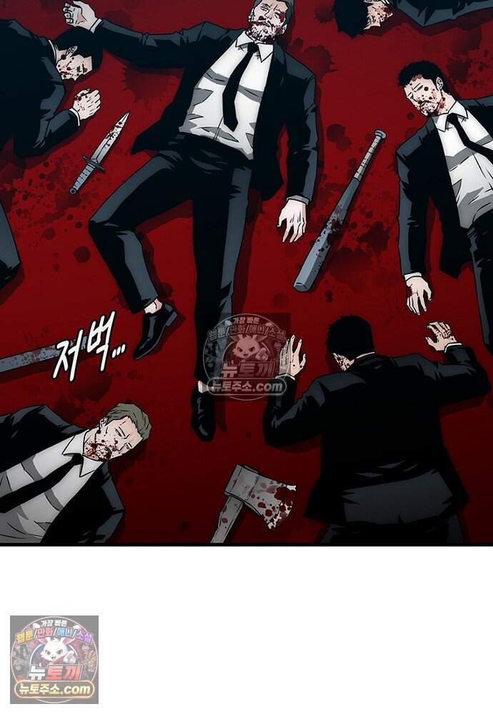 은퇴한 킬러는 힐링하고 싶다 7화 176