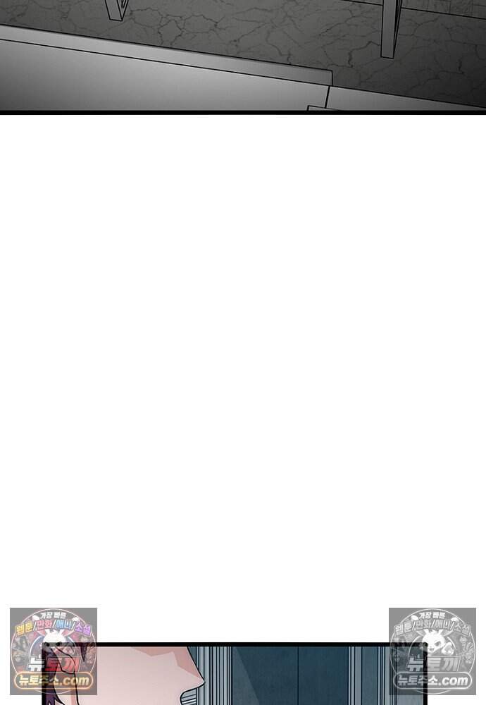 은퇴한 킬러는 힐링하고 싶다 7화 180