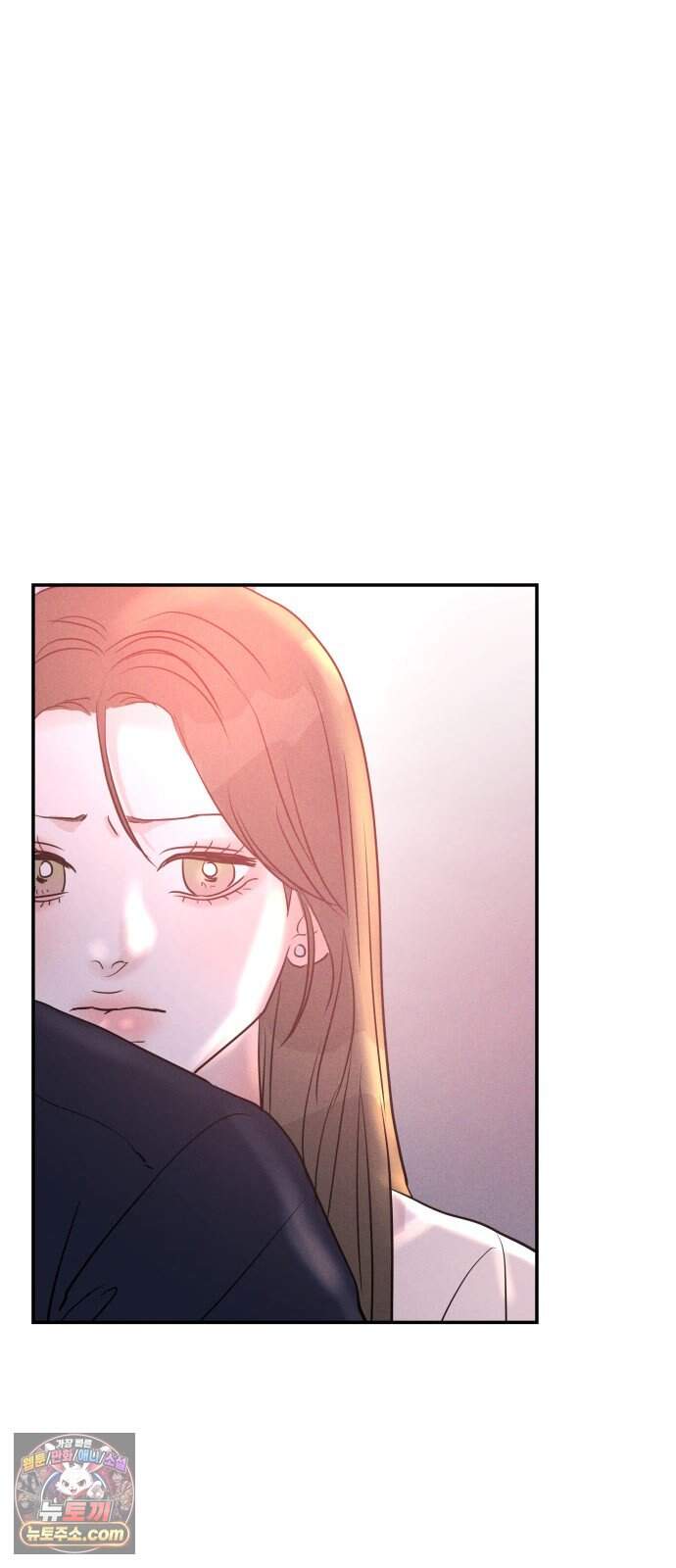 불순물 연애 54화 61