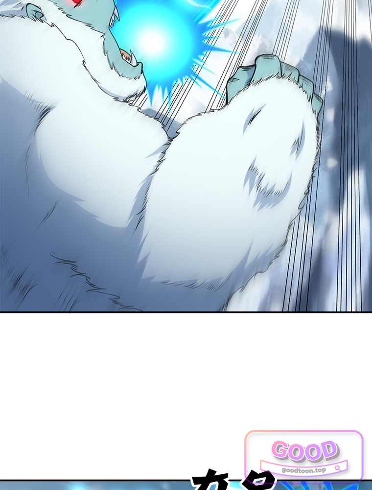 역천사신 440화 16