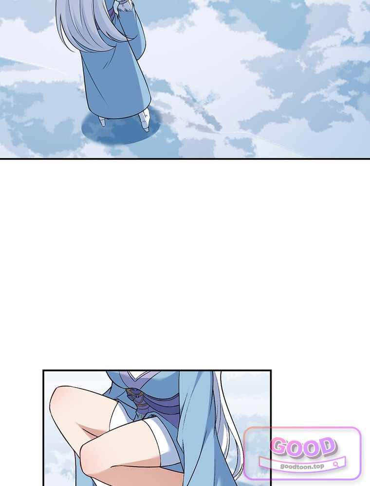 역천사신 440화 52