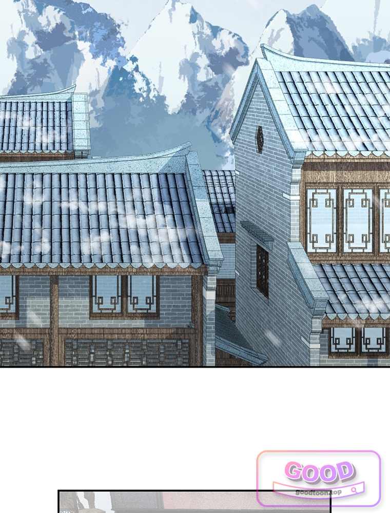 역천사신 440화 56