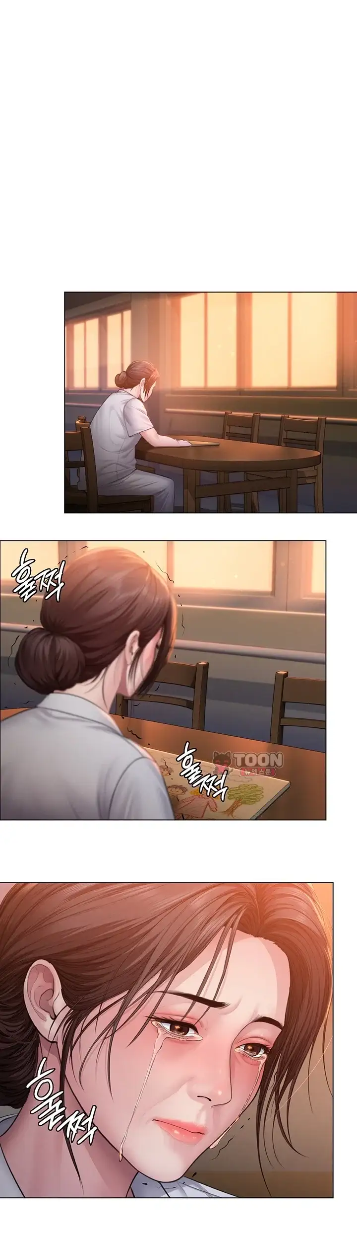 지켜줄게 [탑툰] 51화 1