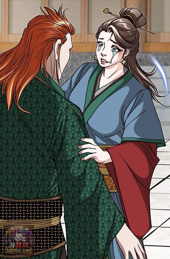 혈우 148화 6