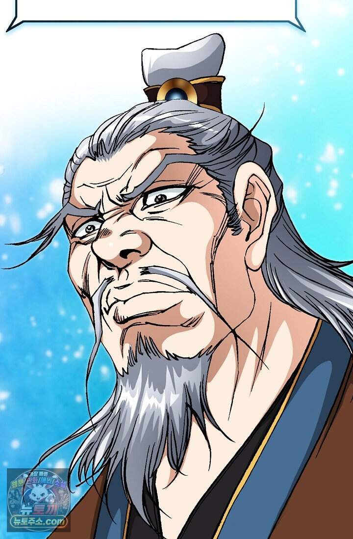 혈우 148화 15