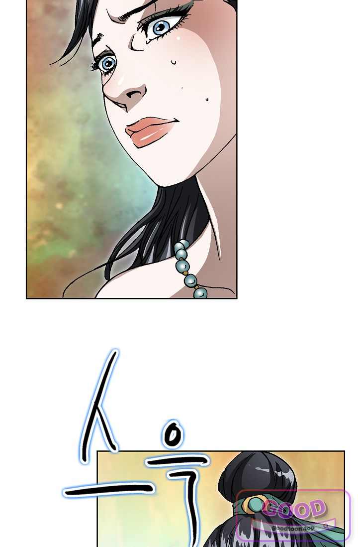혈우 152화 13