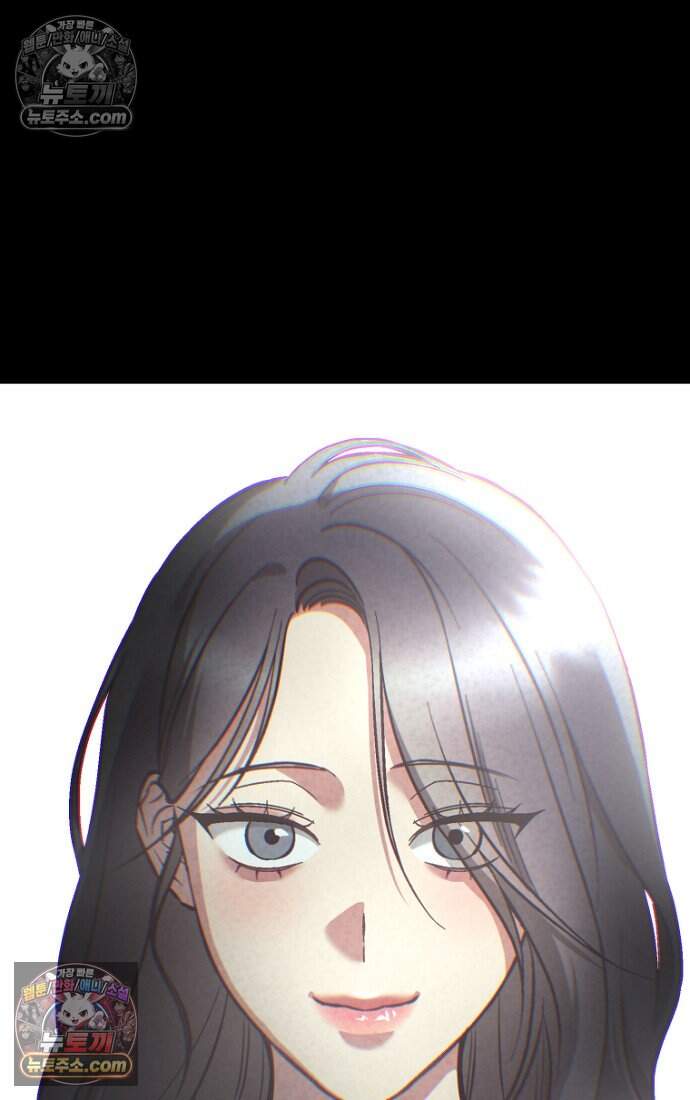 호스트 레이디 9화 5