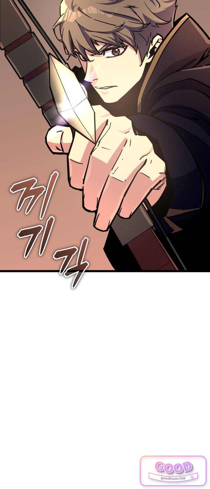 히든 특성 13개 들고 시작한다 43화 17