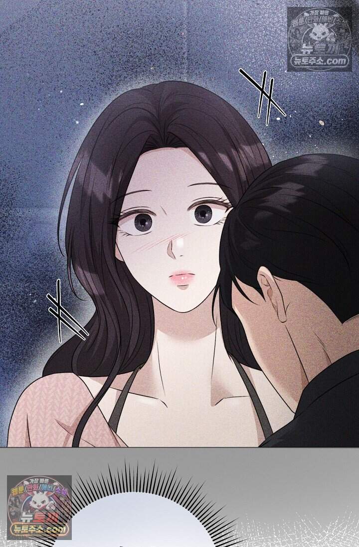 오만한 남편의 권태 14화 15