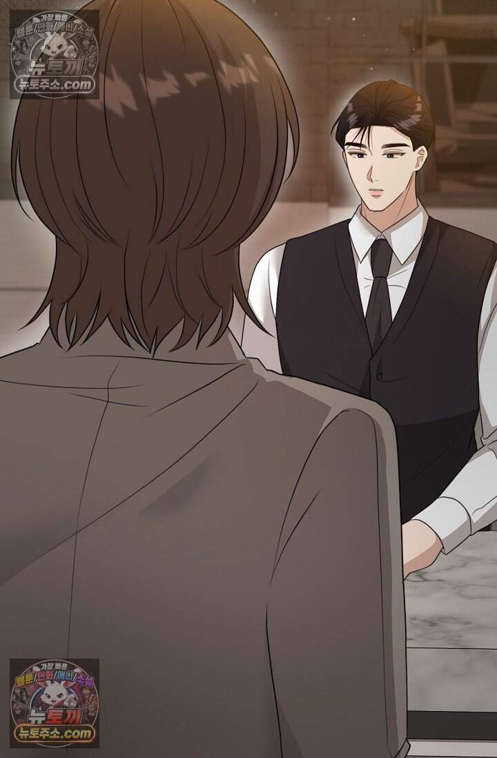 오만한 남편의 권태 [19세 완전판] 21화 28