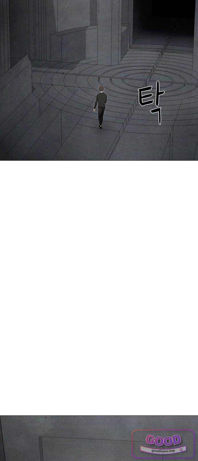 데빌 캐피탈 35화 9