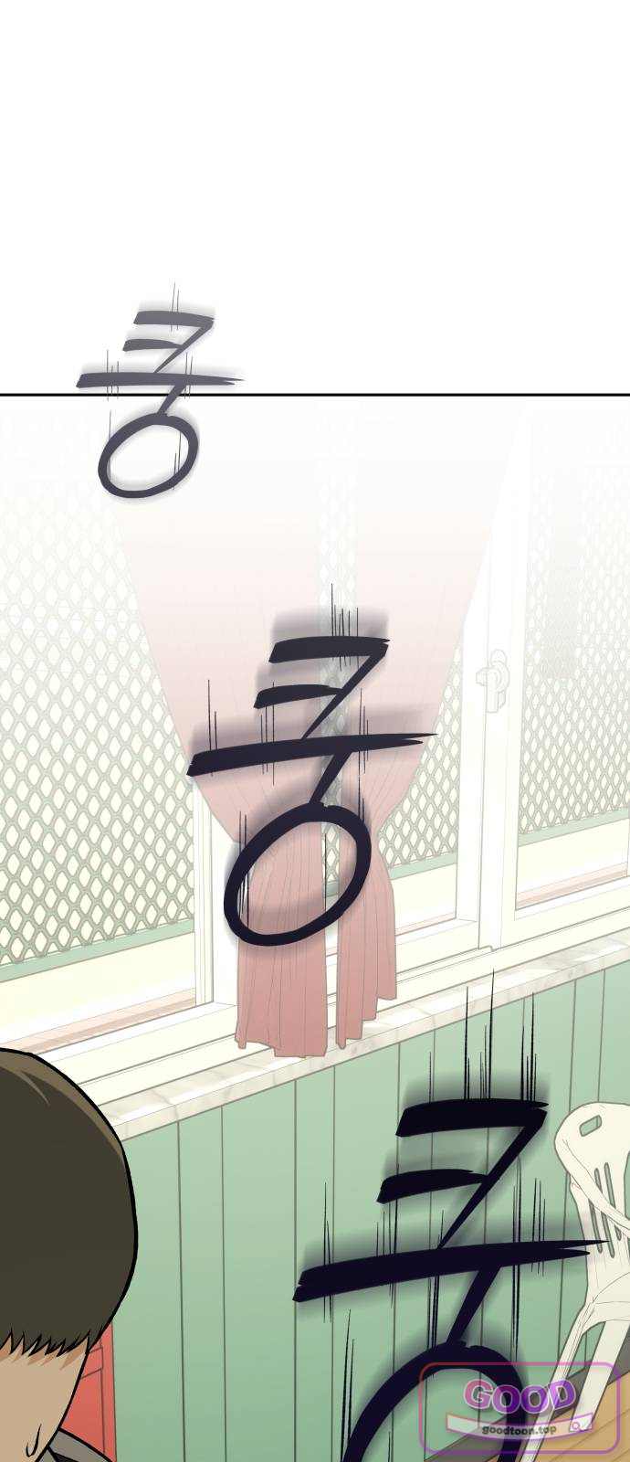 세림의 철칙 11화 1
