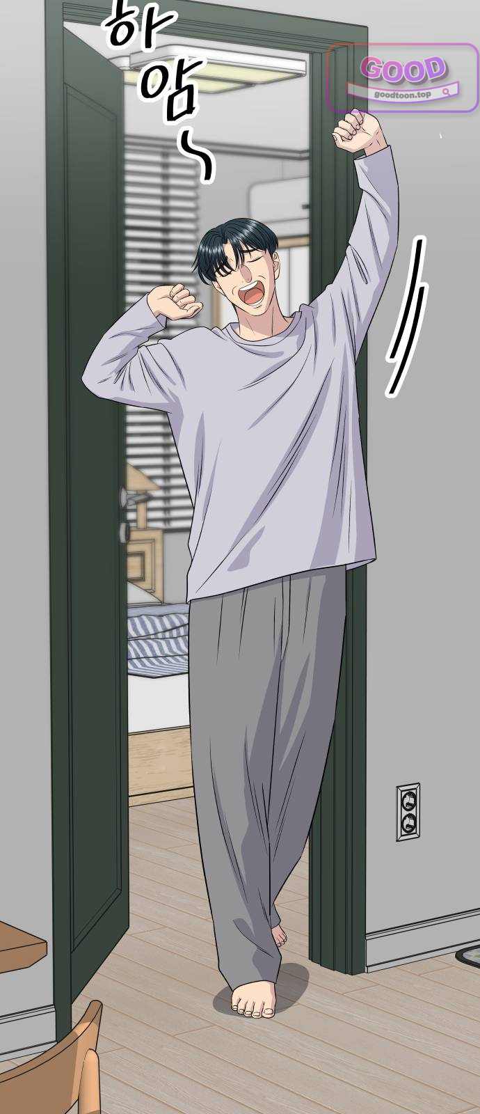 백수세끼 294화 함박스테이크 8