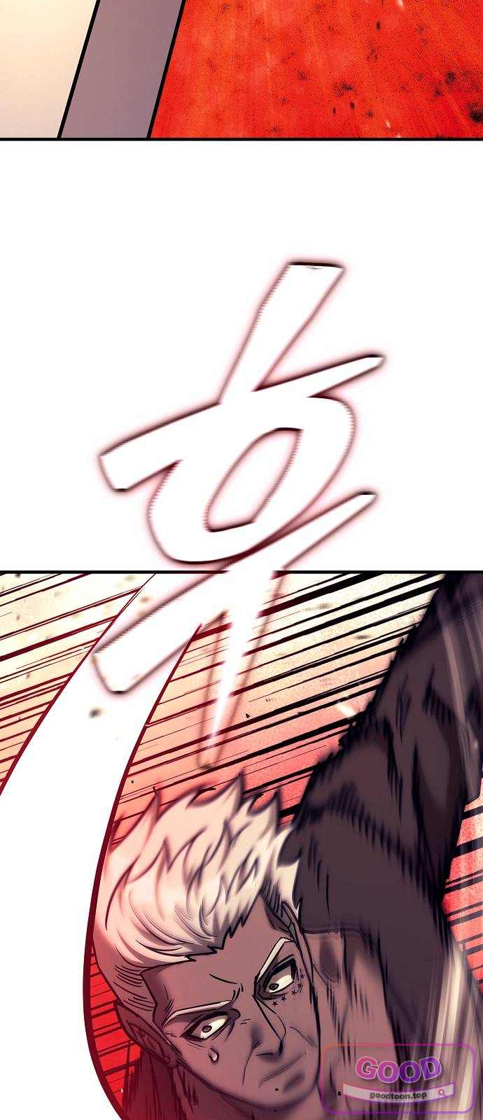 중세 판타지 속 망나니 경비조장 46화 6