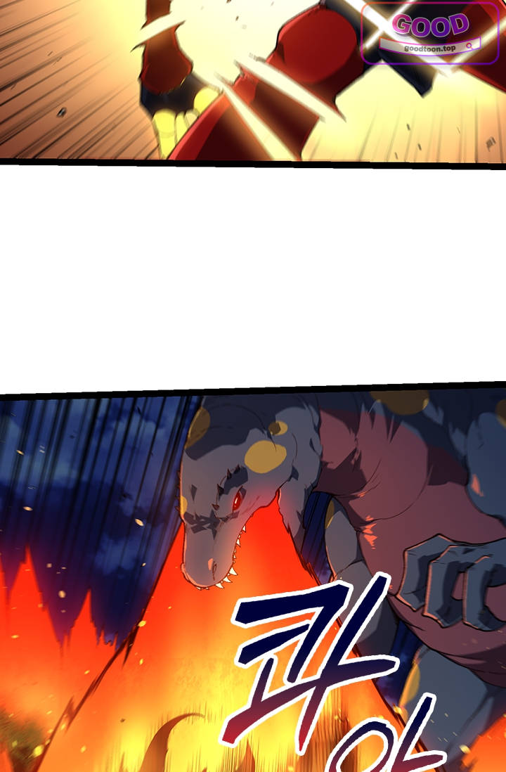 S급 나무로 레벨업 275화 9