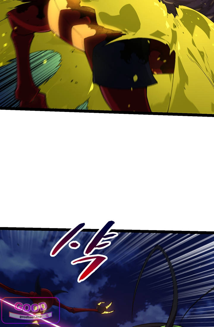 S급 나무로 레벨업 275화 11