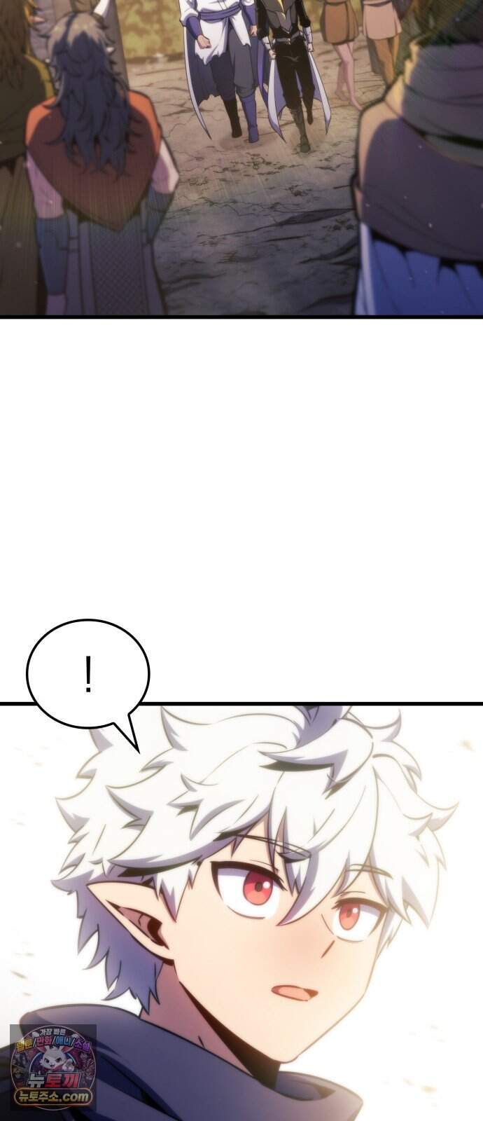 브레이커즈 114화 성역 1 12