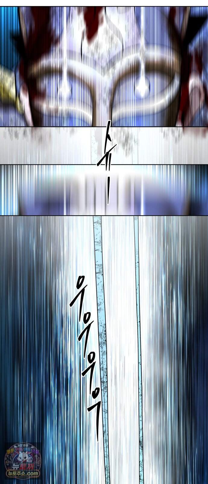 사람의 탈 2부 29화. 창귀와 탈춤(完) 18