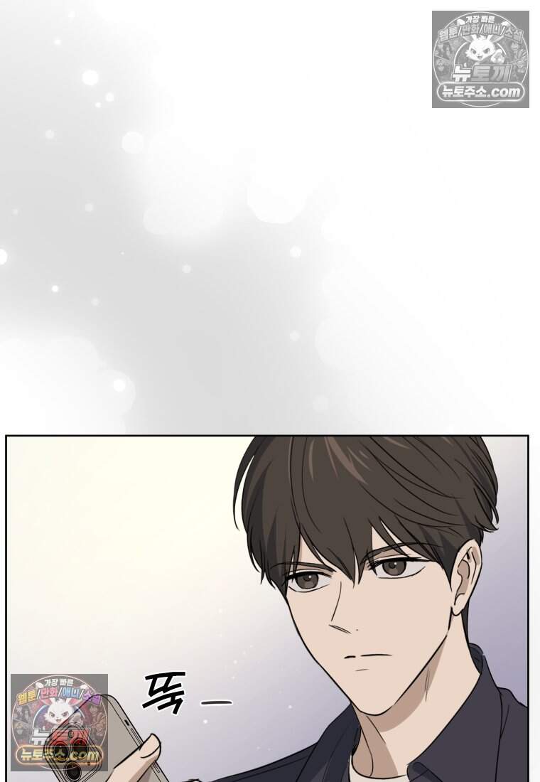 에버 애프터(Ever After) 16화 5