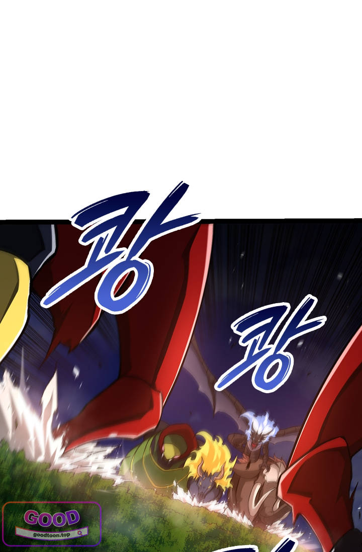 S급 나무로 레벨업 276화 4
