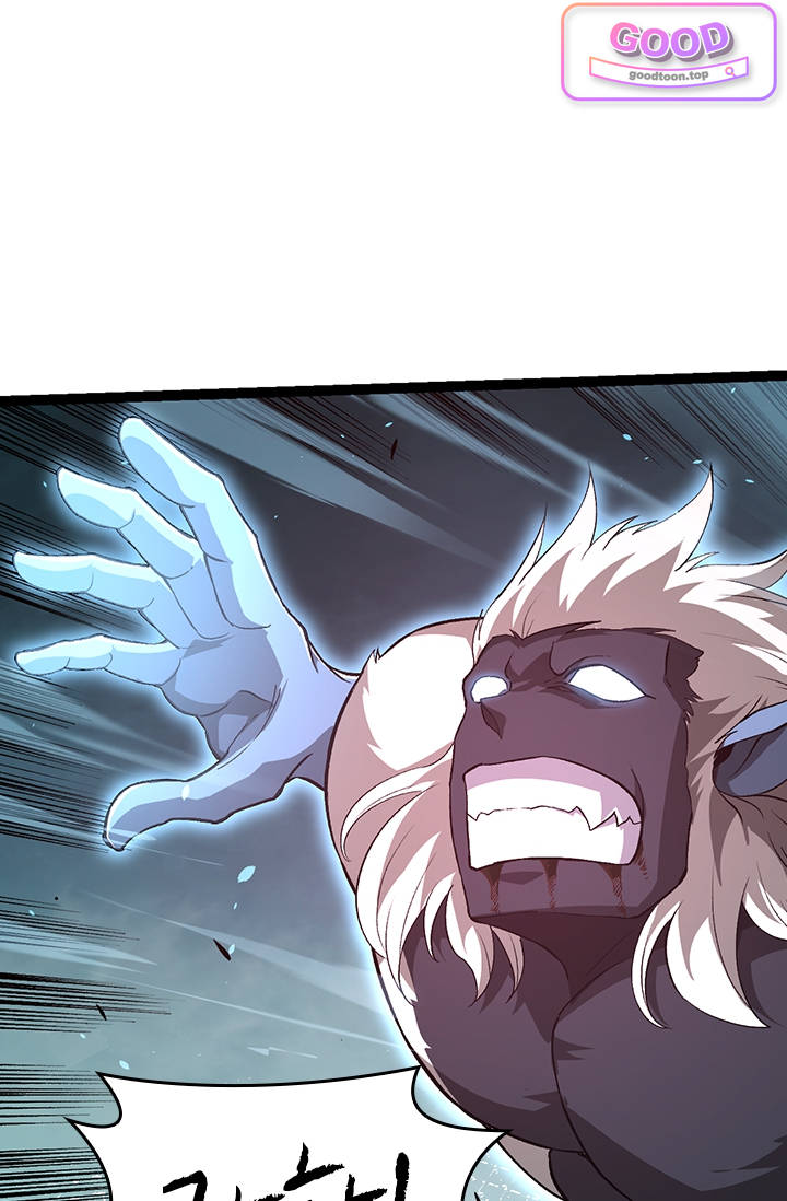 S급 나무로 레벨업 276화 7