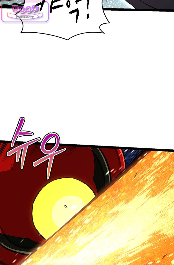 S급 나무로 레벨업 276화 8