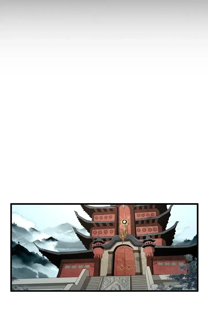 마황의 귀환 668화 15
