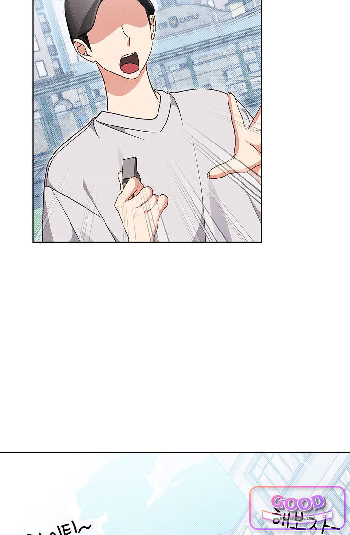 사랑에 빠지는 타이밍 035화 13