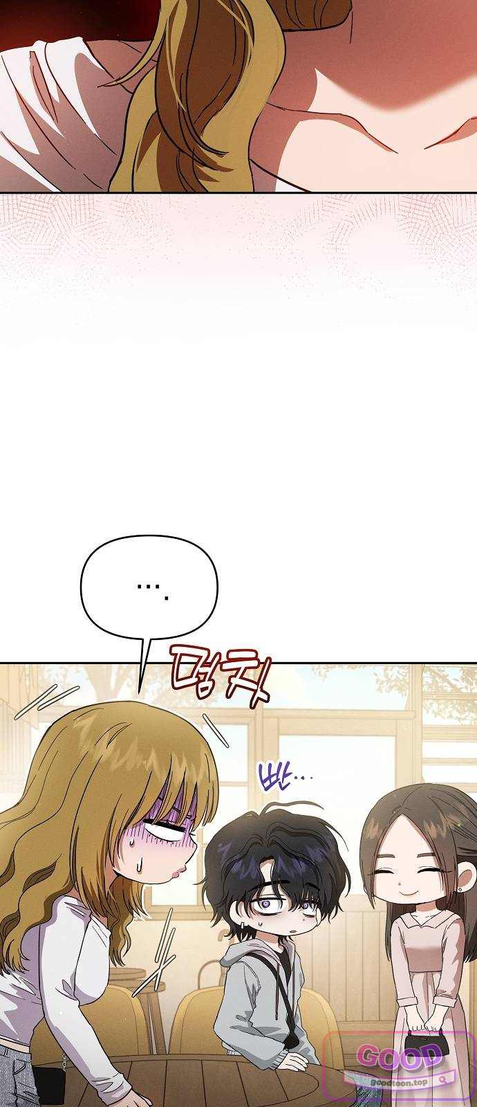 불량순정 23화 6