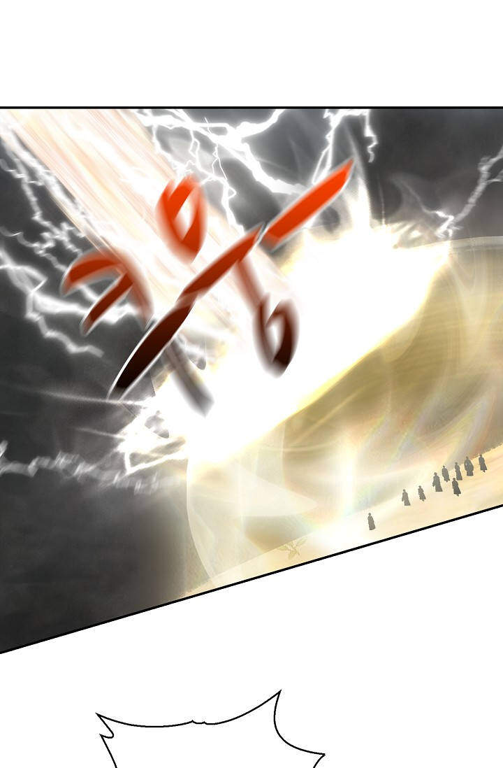 무련전봉 2092화 7